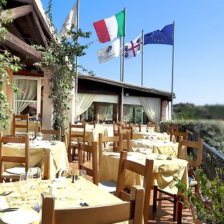 酒店 科隆纳公园酒店 切尔沃港